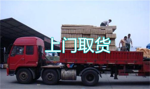 昭通物流运输哪家好,松江到昭通物流专线,上海发到昭通货运公司